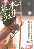 DVD�ǳؤִ��ܤε�ƻ