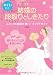 DVD�դ�!�뺧���ʼ��Ȥ�������