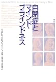 Amazonへ！