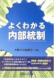 �悭�킩���������
