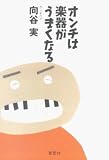 ������ϳڴ郎���ޤ��ʤ�