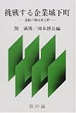 http://ec1.images-amazon.com/images/P/4794805160.09._SCMZZZZZZZ_.jpg