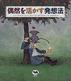 ������褫��ȯ��ˡ
