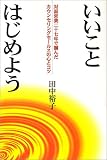 4795269041