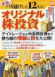 http://ec1.images-amazon.com/images/P/4796648372.09._SCMZZZZZZZ_.jpg
