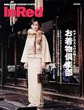 InRed�����Խ� ����ʪ�����