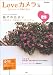 Love����� (Vol.4)