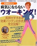 ����ɧ�������µ��ˤʤ�ʤ�����������!����Ǣ�¤��ɤ�!��¡���ä�����!�饤�ե������롦���������󥰤Τ�����! ( �� ��ɧ ) 
	���ʡ��� 690�̾�24���ְ����ȯ��