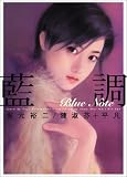 �����\Blue Note�\