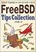 Q&Aでわかる!インターネットサーバの技 FreeBSD Tips Collection
