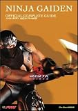 NINJA GAIDEN 公式コンプリートガイド