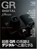 GR DIGITAL�p�[�t�F�N�g�K�C�h�\���@�uGR�v�̌n���̓f�W�^���ւƐi������