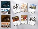 ���l�[�W��2 �N���j�N��4 �}�X�^�[�Y�K�C�h �y�J�����_�[�tAmazon.co,jp�Z�b�g�z