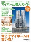 enSmart �ޥ��ۡ������������