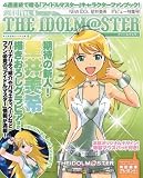 ���������ɥ�ޥ����� Vol.1~Vol.4(4�����å�)