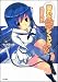 晴れた空にくじら 2 戦空の魔女 (GA文庫)