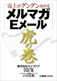 ���オ�O���O�������郁���}�K�EE���[���Ղ̊�