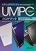 UMPCハンドブック―Windows XP SP3対応