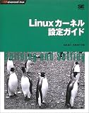 Linux�����ͥ����ꥬ���� ( ���� ���� ) 
	���ʡ��� 3,990�̾�24���ְ����ȯ��