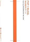 PHP+MySQL Web制作ガイド featuring DREAMWEAVER MX 2004