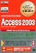 NRIラーニングネットワーク株式会社: Microsoft Office Specialist教科書Access 2003