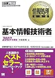 ����������ʽ� ���ܾ��󵻽Ѽ� 2007ǯ����