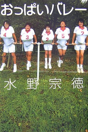 ���äѤ��Х졼
