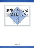 ��������ǧ�����Ƚ��50�� �� ������ (3)