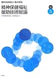 4805828153