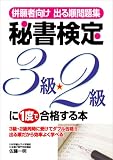 http://ec1.images-amazon.com/images/P/480612396X.09._SCMZZZZZZZ_V58569941_.jpg