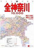 �S�_�ސ�10,000�s�X���H�n�} (�k2006�l)
