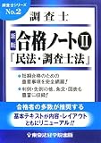 http://ec1.images-amazon.com/images/P/4808923777.01._SCMZZZZZZZ_V65068673_.jpg