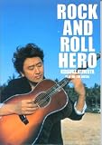 桑田佳祐/ロック・アンド・ロール・ヒーロー