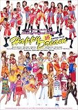 Hello!Project2002 Happy Dream��Super Fine Photo Book2