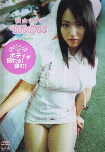 	�뻳���䤫mou[DVD]	 /></a><a href=http://www.amazon.co.jp/exec/obidos/ASIN/	�뻳���䤫mou[DVD]	/idoldbnet-22/ref=nosim