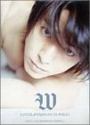 葛山信吾 写真集 「W」