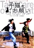 �q�L�����肢