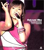 ���ܤʤĤ� in Hello! Project 2004 summer