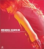 後藤真希 in Hello! Project 2004 summer