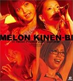 �ϥ���! �ץ��������� �����ǰ�� in Hello! Project 2004 summer
