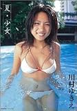 ��¼�椭���ơ�����[DVD]