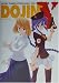 DOJIN X―DOJIN GAME HYPERGUIDE〈2003〉
