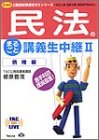 http://ec1.images-amazon.com/images/P/4813210236.09._SCMZZZZZZZ_V1079088068_.jpg