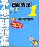 http://ec1.images-amazon.com/images/P/4813219225.01._SCMZZZZZZZ_V53830789_.jpg