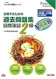 http://ec1.images-amazon.com/images/P/4813220762.01._SCMZZZZZZZ_V59140827_.jpg