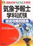 http://ec1.images-amazon.com/images/P/4816339353.01._SCMZZZZZZZ_V1117179721_.jpg