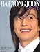 BAE YONG JOON 05-06-�����X�|�[�c���݂��y�E�����W����