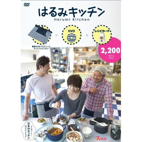 haru_mi