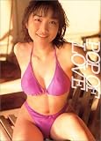 POP OF LOVE―佐藤江梨子写真集