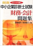 http://ec1.images-amazon.com/images/P/482200189X.09._SCMZZZZZZZ_V1122553719_.jpg